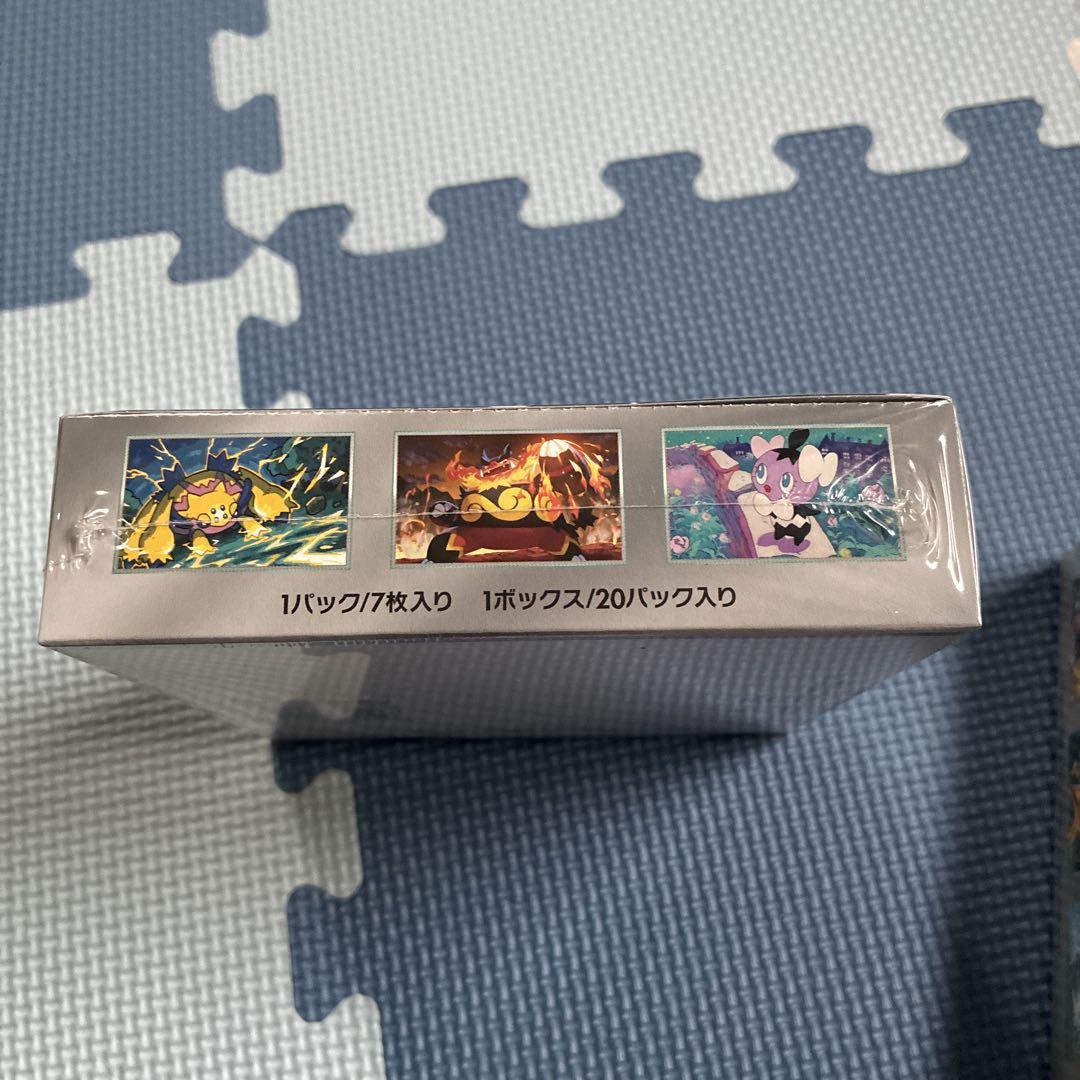【未開封】ポケモンカードゲーム ホワイトフレア　シュリンク付き1box