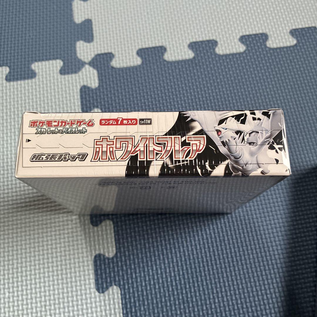 【未開封】ポケモンカードゲーム ホワイトフレア　シュリンク付き1box