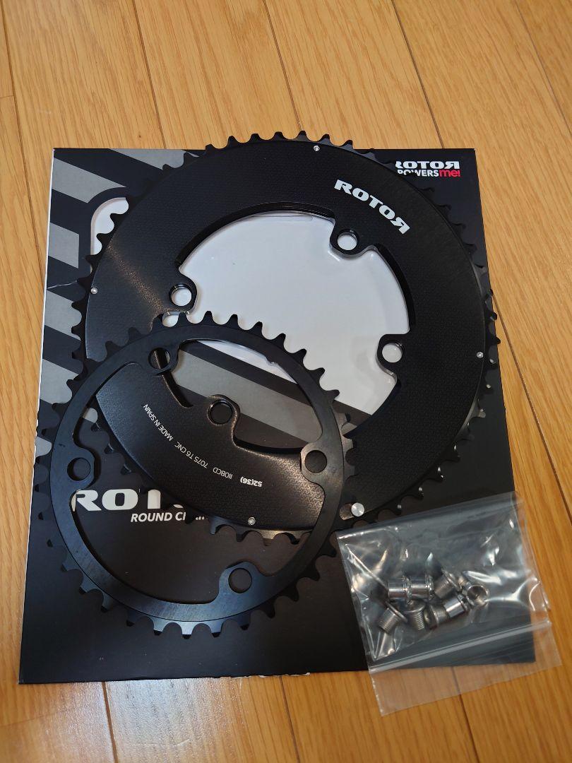 ROTOR 「ローター」 Q-RINGS 50-34T チェーンリングセット