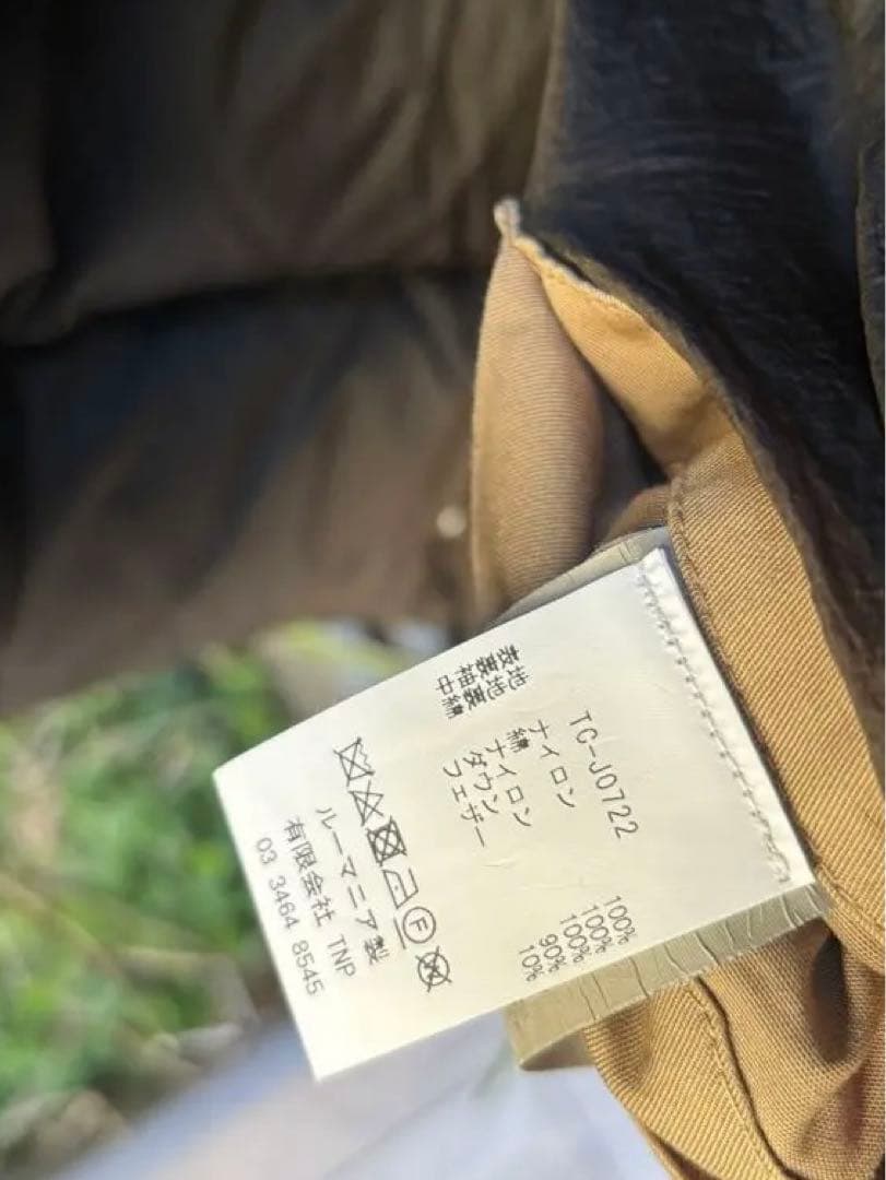 【激レア】Ten-C Karakorum Down Anorak ダウン 【激レア】Ten-C Karakorum Down Anorak ダウン