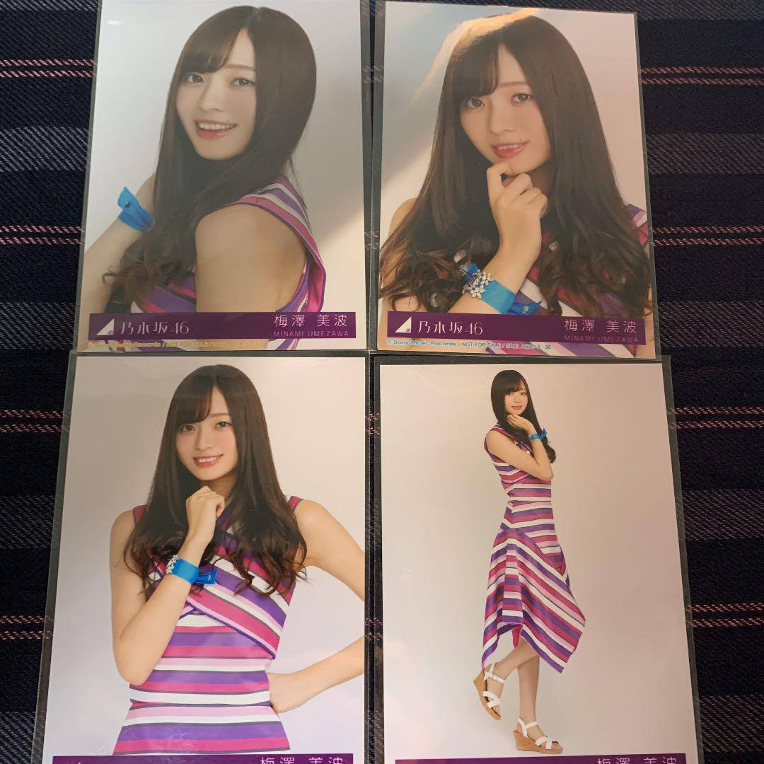 乃木坂46 生写真 コンプ まとめ売り