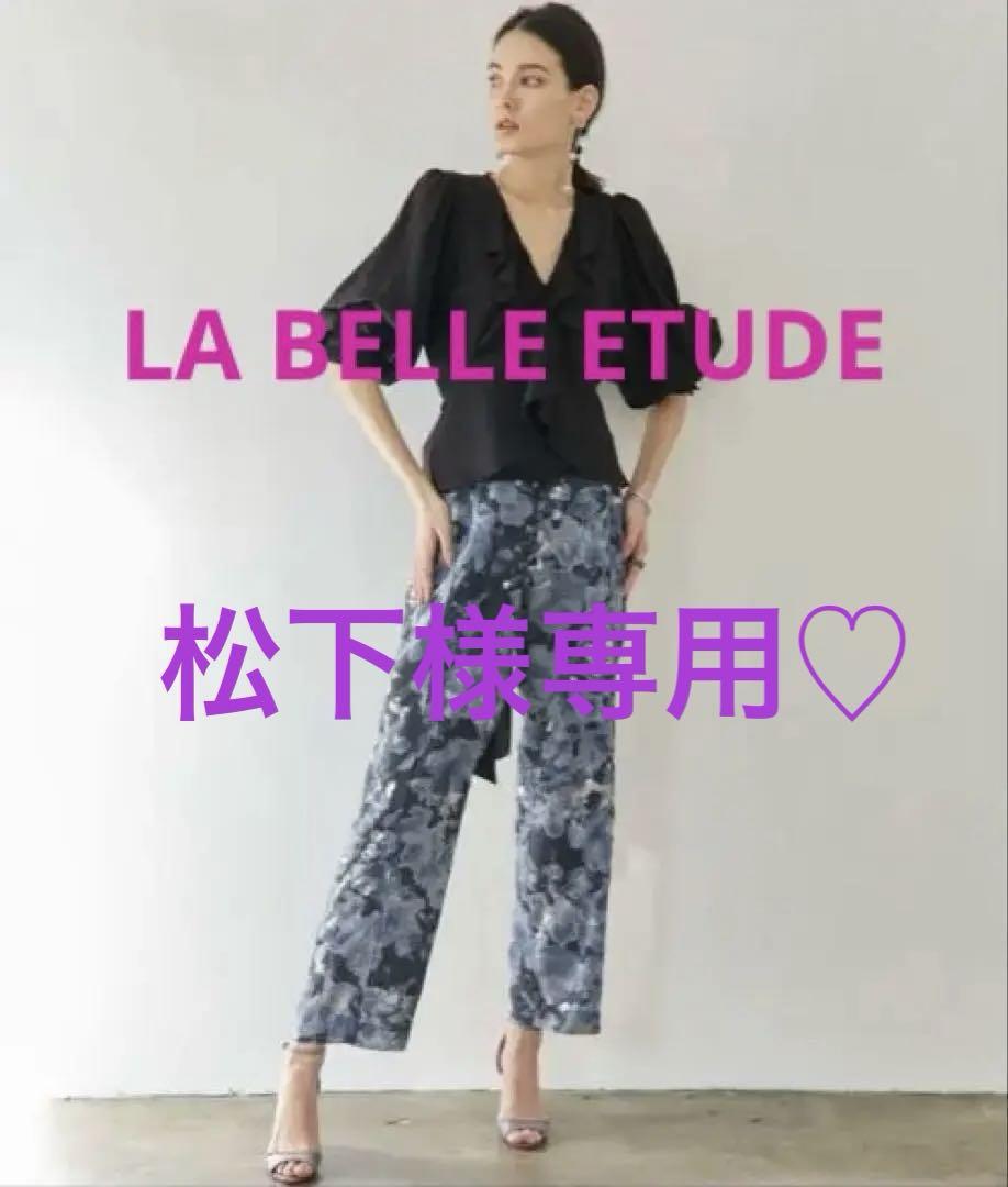 LA BELLE ETUDE フラワーアートプリントパンツ