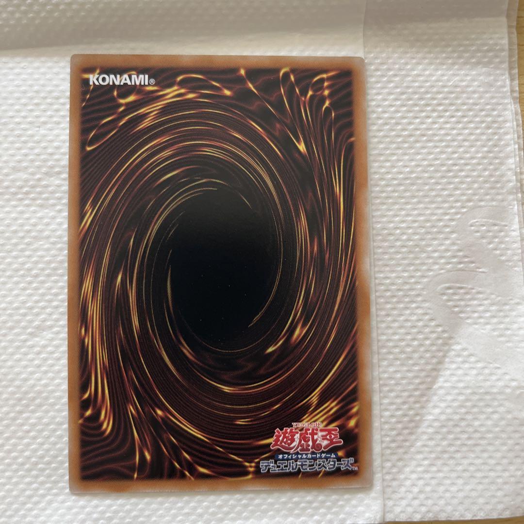遊戯王　25周年