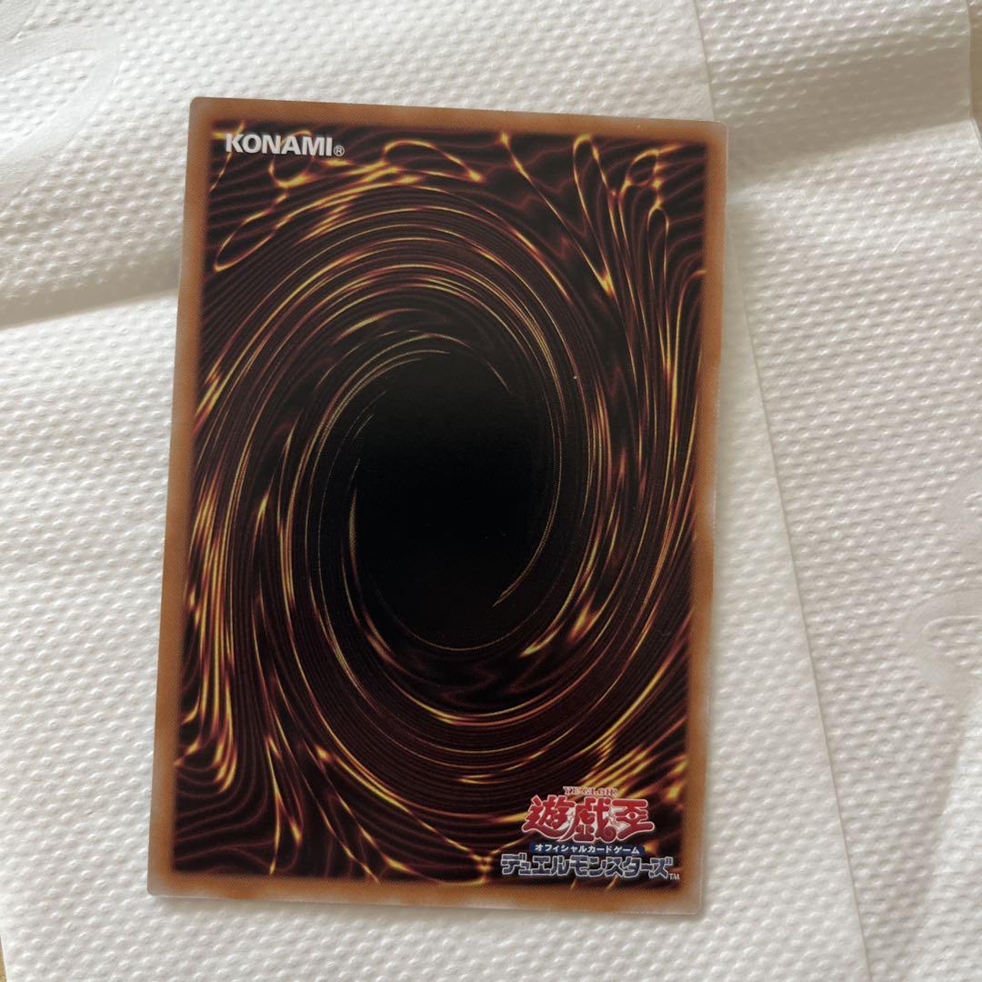遊戯王　25周年