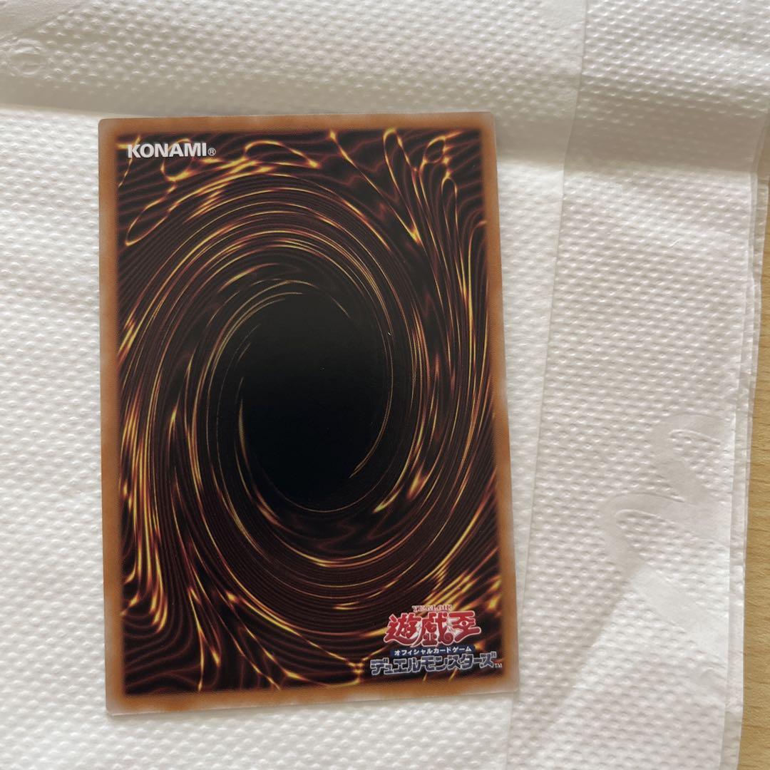 遊戯王　25周年