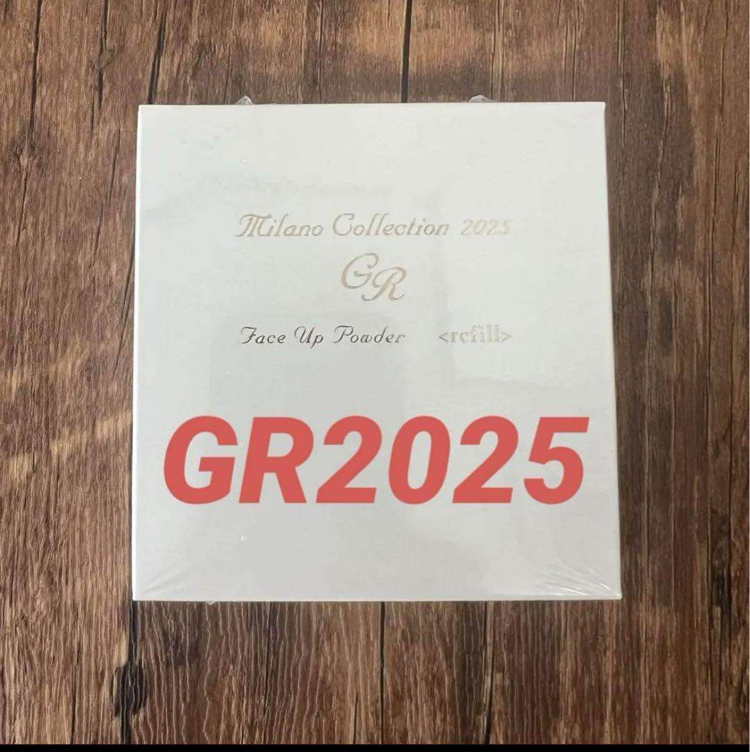 ミラノコレクション GR フェイスアップパウダー2025 30g レフィル