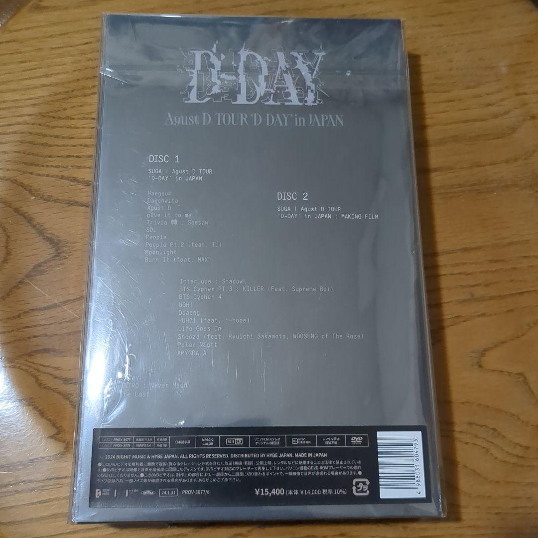 口コミ サイト 商品 SUGA BTS TOUR 未再生品 JAPAN in 'D-DAY' ミュージック
