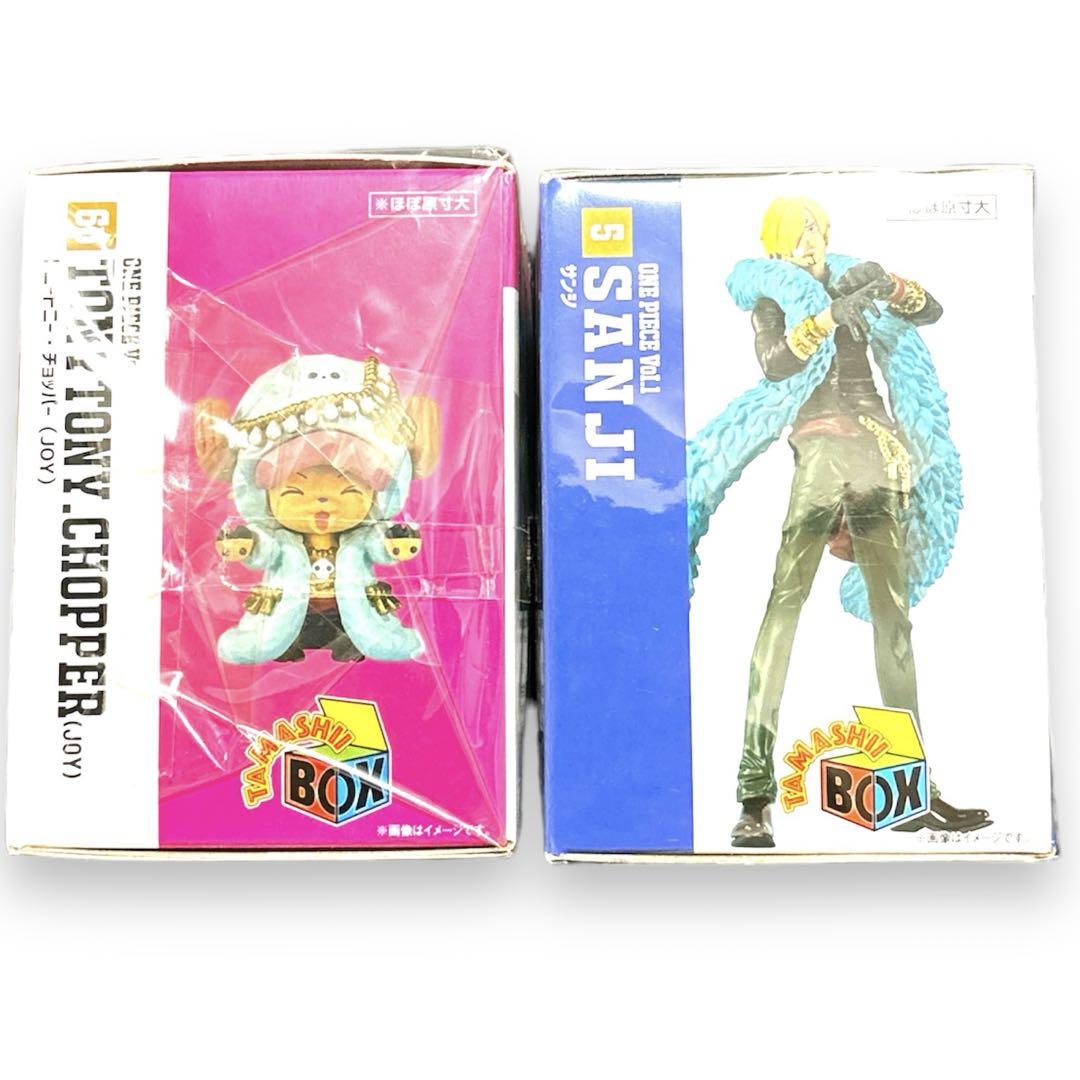 ワンピース フィグライフ vol.1＆vol.4 7点セット