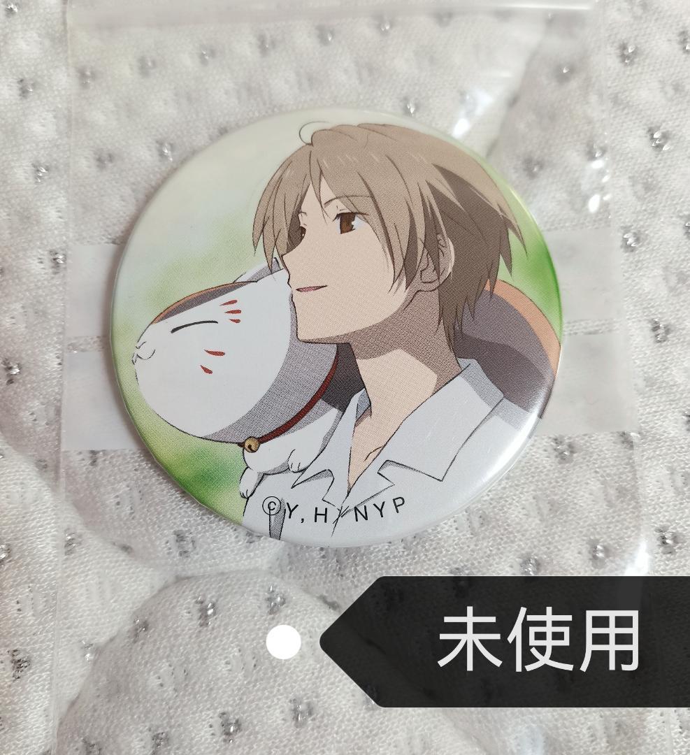 【激レア品】夏目友人帳　缶バッジ 夏目貴志　ニャンコ先生