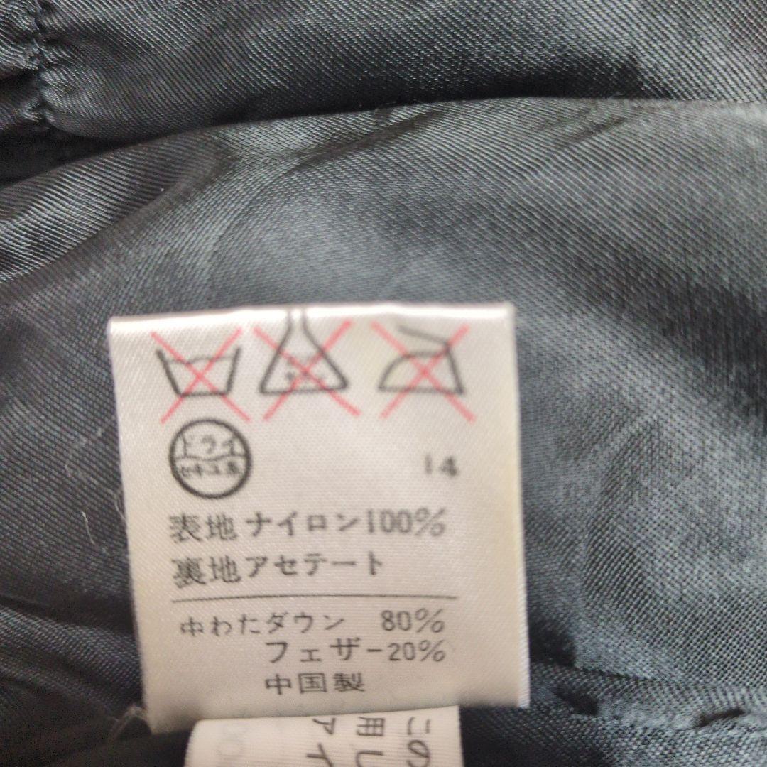 楽天市場】【20％OFFクーポン】ダウンコート レディース ロング