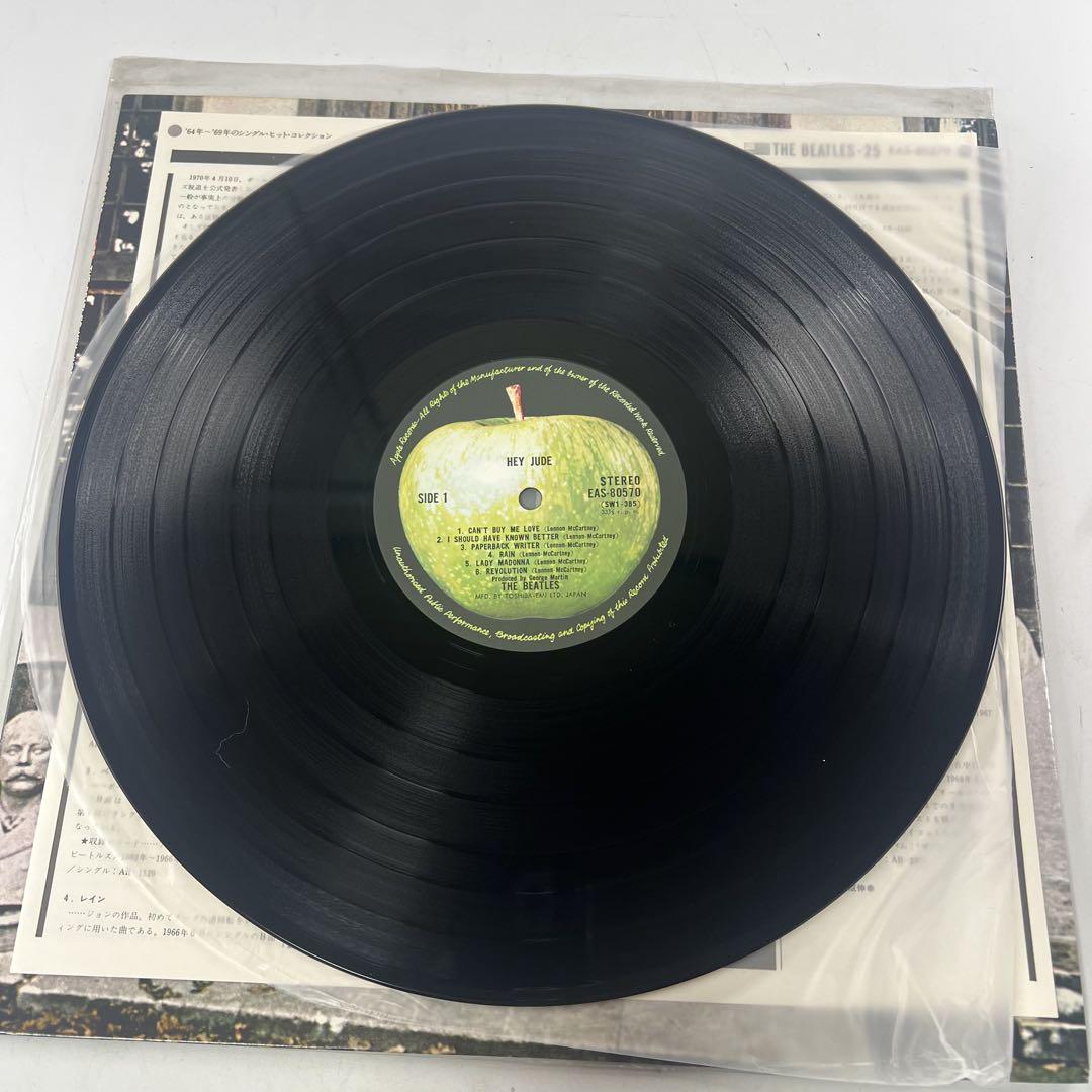 THE BEATLES HEY JUDE ビートルズ レコード - メルカリ