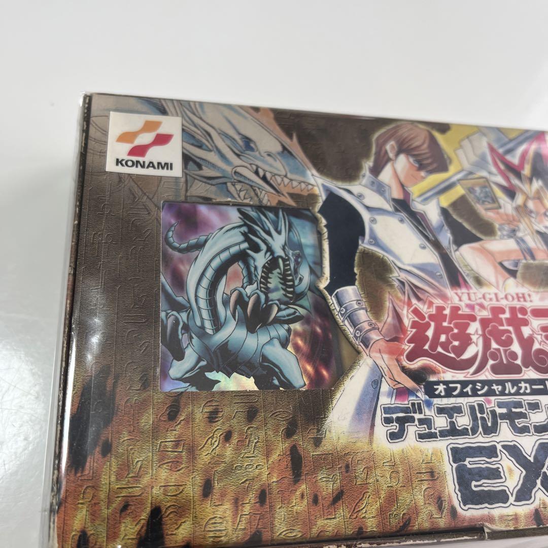 格安！早い者勝ち！遊戯王　EX-R