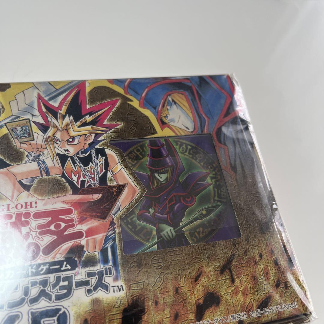格安！早い者勝ち！遊戯王　EX-R