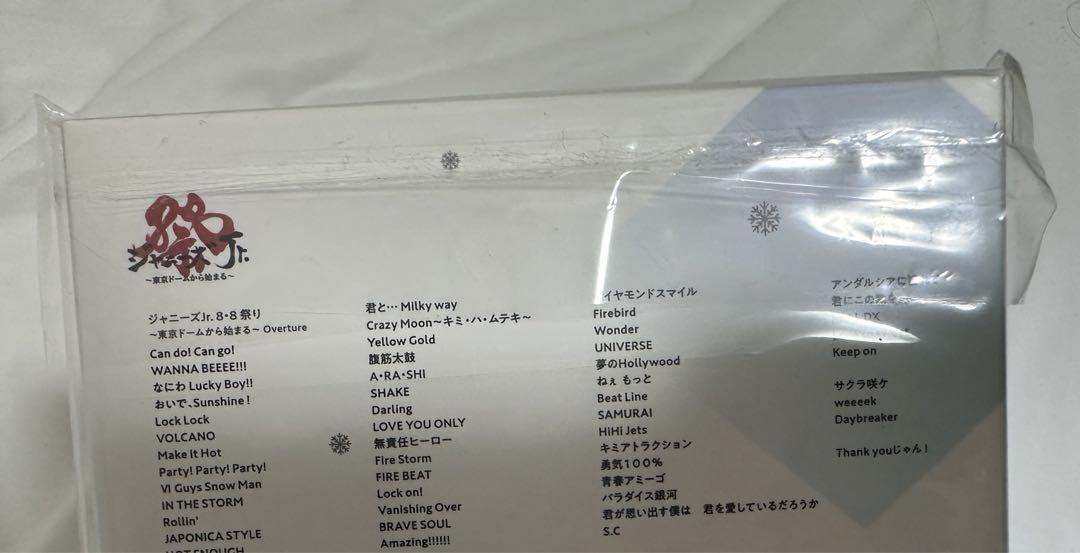 【正規品】素顔4 Snow Man盤 DVD