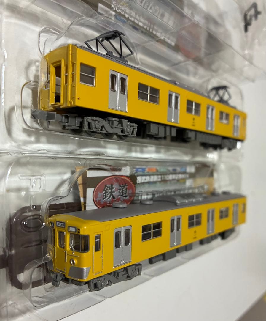 鉄道コレクション 鉄コレ TOMYTEC トミーテック 西武鉄道 2000系 Yahoo