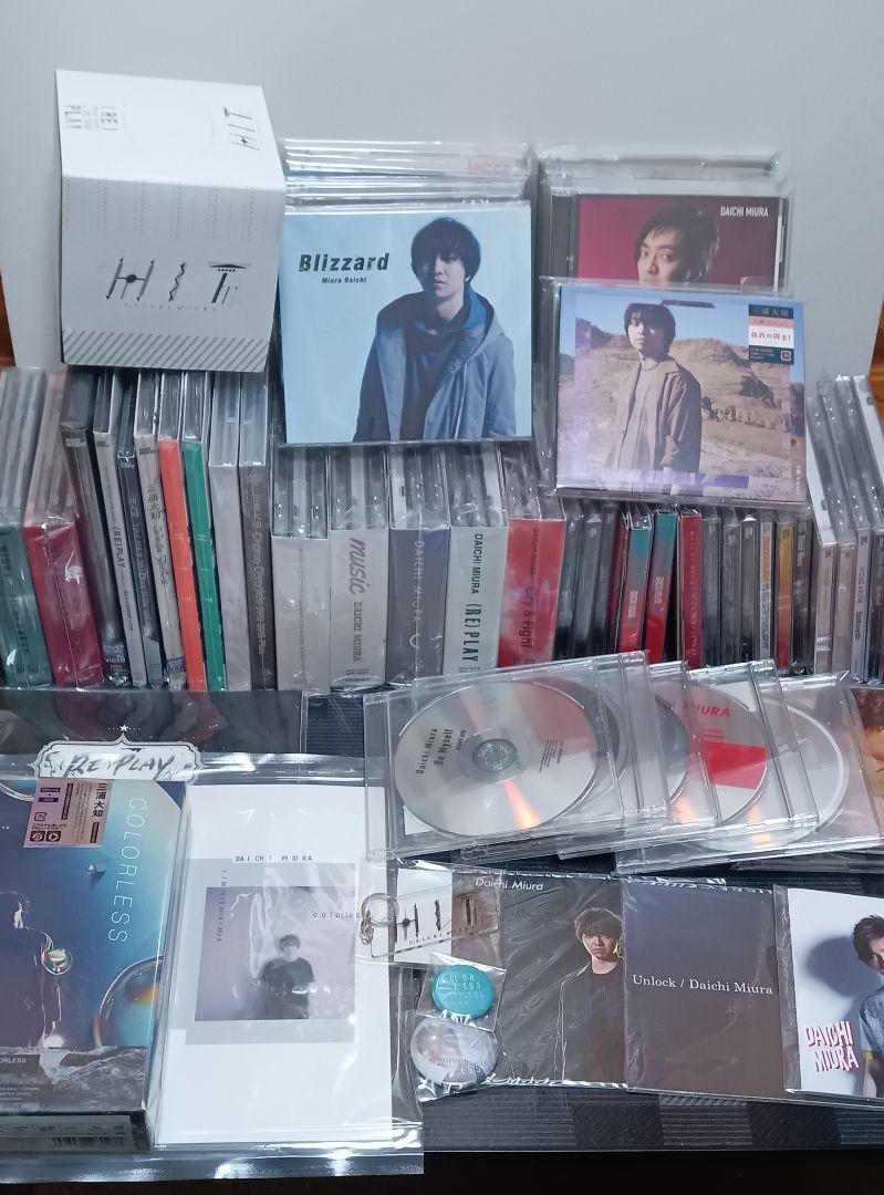 ミックステープまとめ売り　muro denka hasebe t-ace DJ Tsubasa（t-Ace） 「TheTruth」 | Mix Tape Troopers
