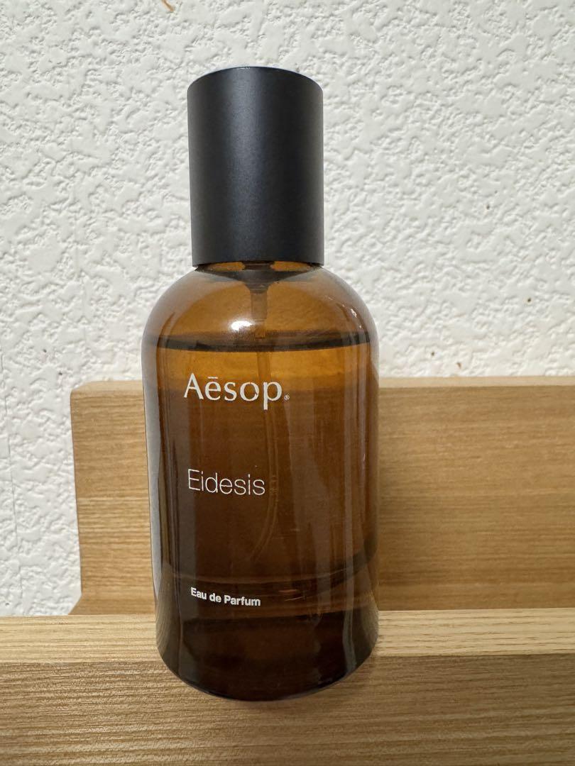 Aesop Eidesis Eau de Parfum 50ml