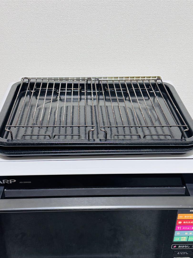 SHARP HEALSIO AX-XW400 オーブンレンジホワイト