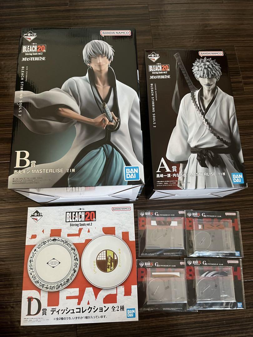 ブリーチ一番くじ A.B.D賞 おまけ付き