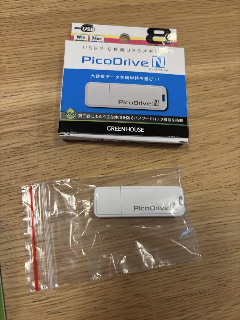 パウ・パトロール 絵本セット 20冊と音声のUSB 楽天市場】【Nickelodeon】 パウパトロール 英語絵本 12冊セット