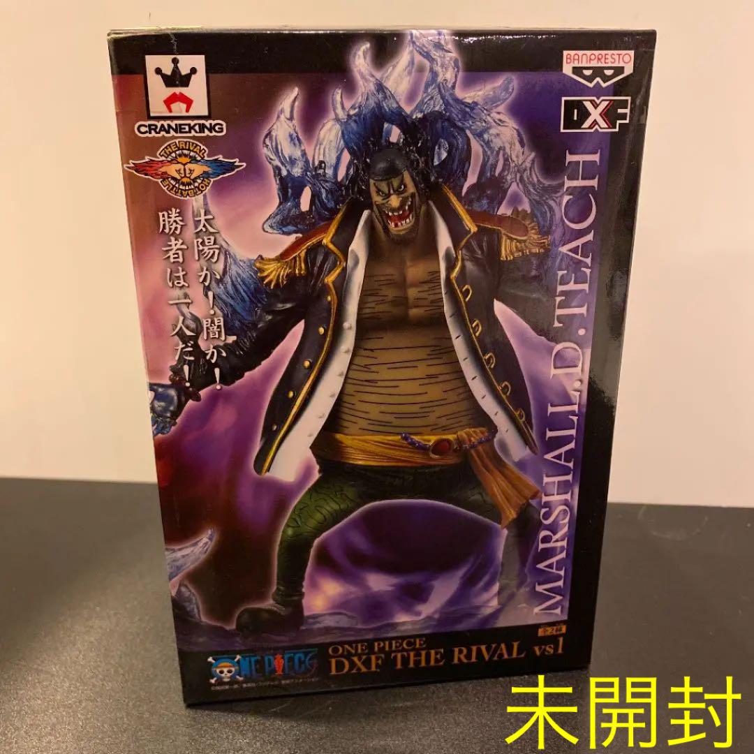 メルカリ ワンピース Dxf マーシャル D ティーチ 黒ひげ 未開封 コミック アニメ 3 0 中古や未使用のフリマ メルカリ ワンピース Dxf マーシャル D ティーチ 黒ひげ 未開封 コミック アニメ 3 0 中古や未使用のフリマ