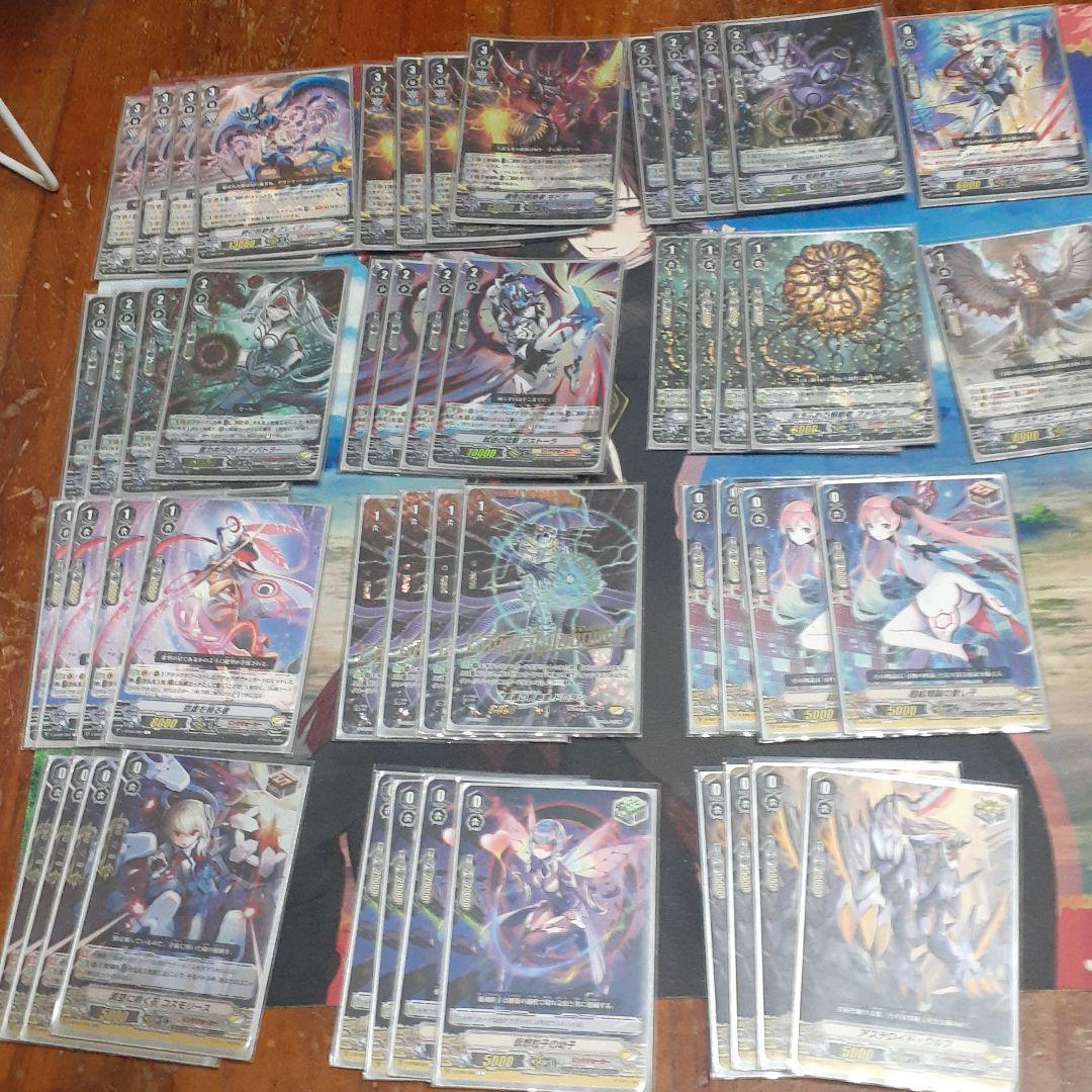 メルカリ 根絶者 デッキ おまけ カードファイト ヴァンガード 2 222 中古や未使用のフリマ メルカリ 根絶者 デッキ おまけ カードファイト ヴァンガード 2 222 中古や未使用のフリマ