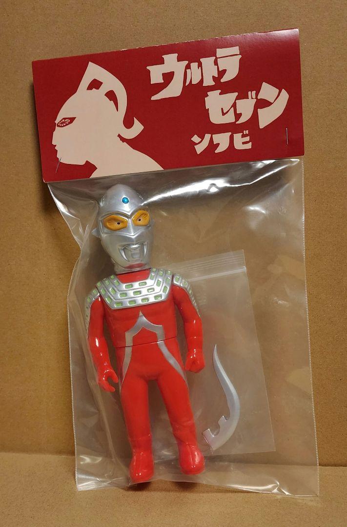 １着でも送料無料 ワンフェス2025冬 当日版権 WF2025冬 ソフビ ウルトラセブン 特撮