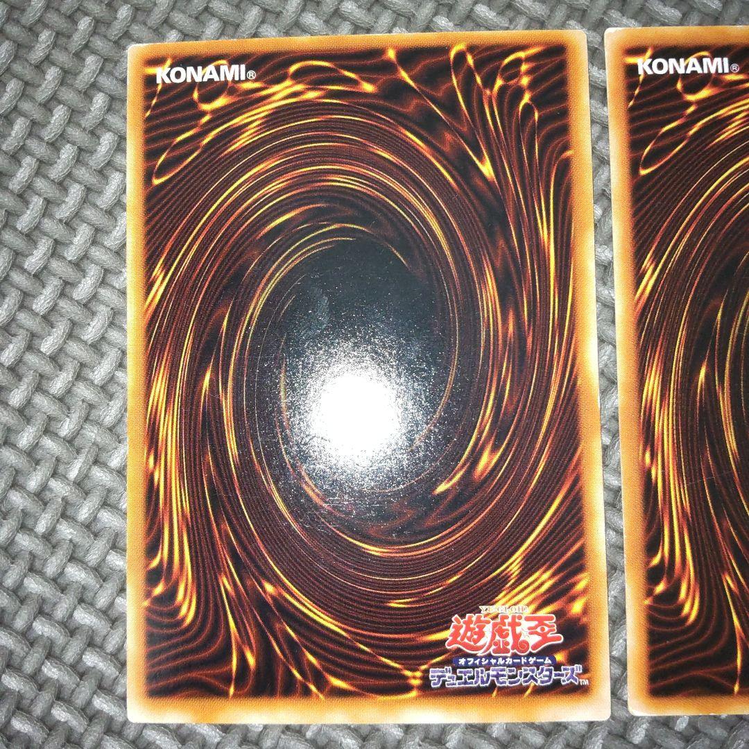 【PSA10】しびれ薬 レア 初期 字レア PSA10】しびれ薬 レア 初期 字レア PSA10】しびれ薬 レア 初期