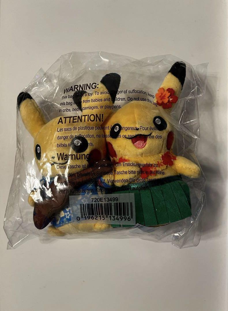 WCSポケモン ぬいぐるみ 3体セット