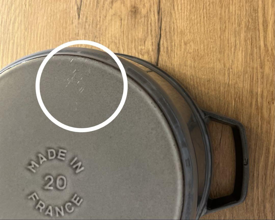 STAUB ピコ・ココット ラウンド 20cm グレー 系　COCOTTE