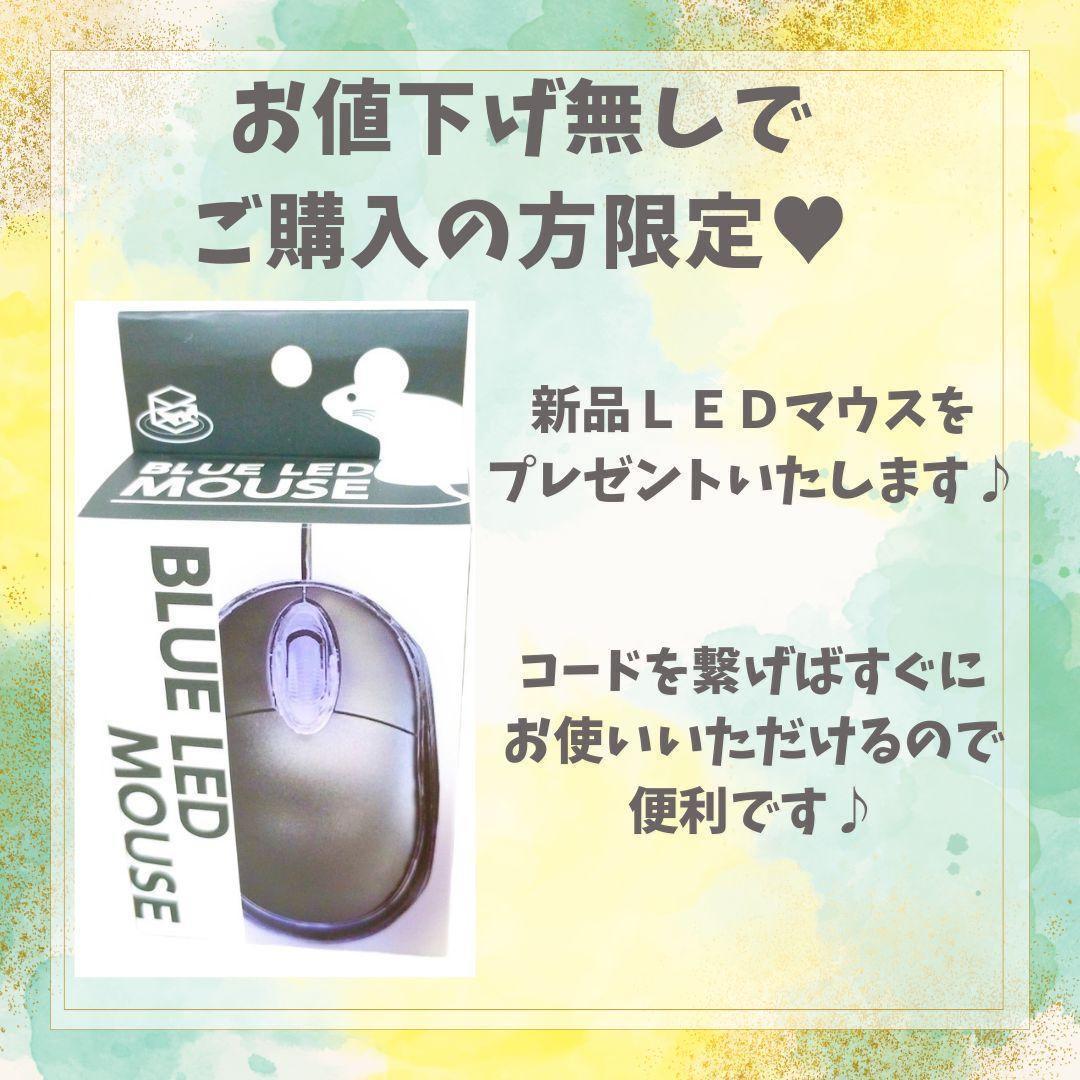 タッチパネル✨Corei7✨フルHD✨最新Win11✨ノートパソコン カメラ付き 美品✨タッチパネル✨Corei7✨フルHD✨ノートパソコン Win11