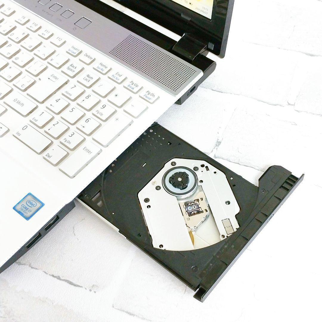 タッチパネル✨Corei7✨フルHD✨最新Win11✨ノートパソコン カメラ付き 美品✨タッチパネル✨Corei7✨フルHD✨ノートパソコン Win11
