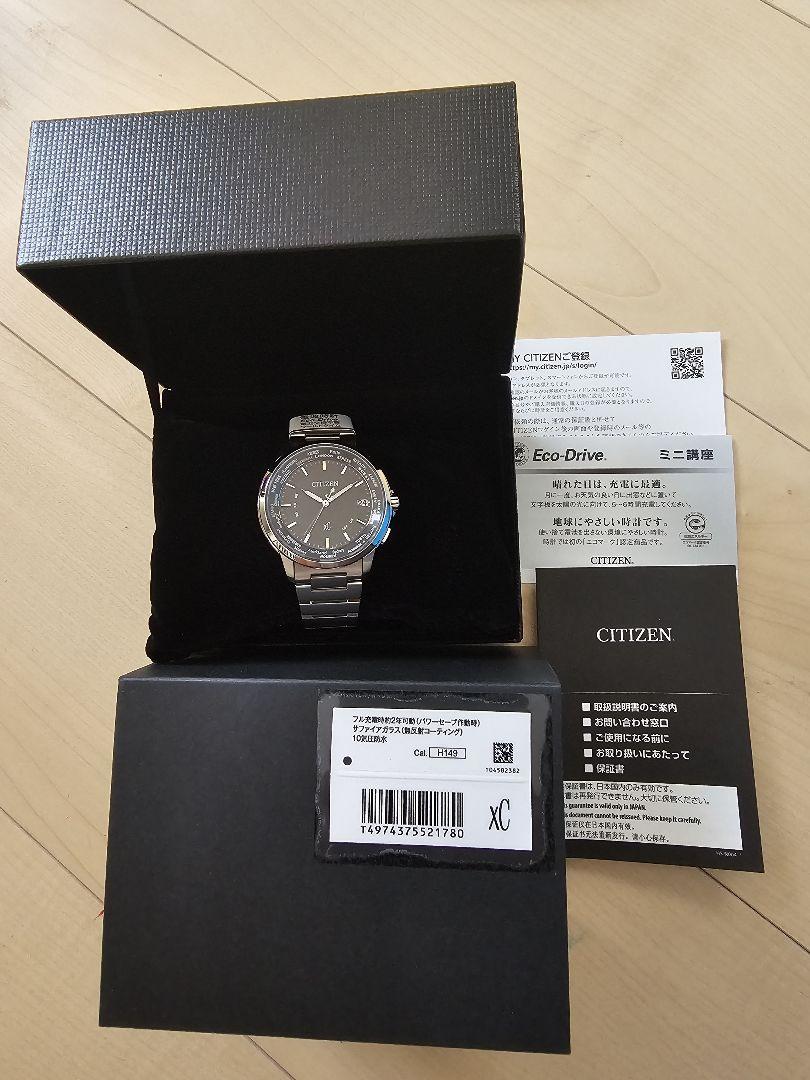 CITIZEN Eco-Drive メンズ時計