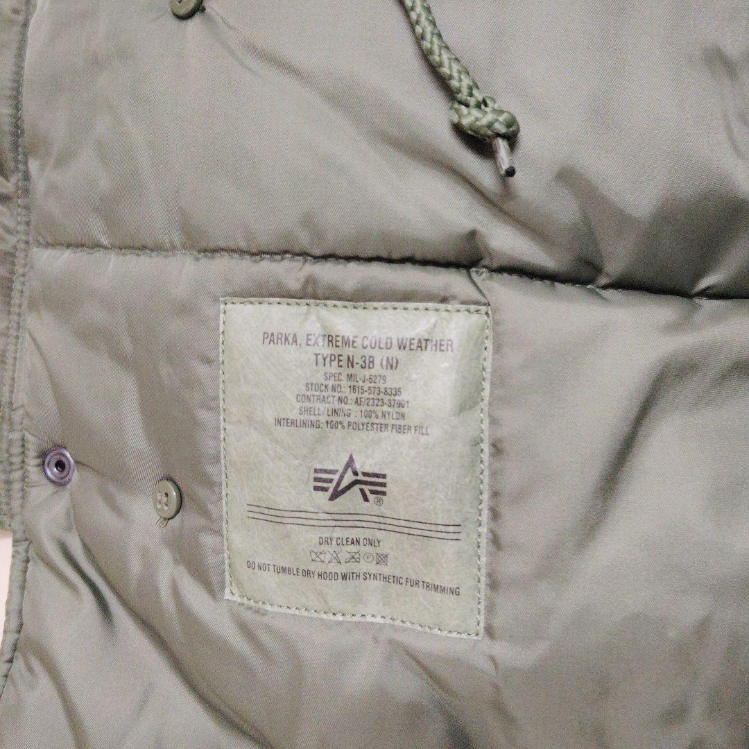 Alpha Industries N3B Parka SAGE XL 新品未使用 Alpha Industries N3B Parka SAGE XL 新品未使用