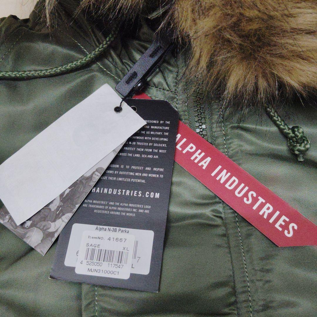 Alpha Industries N3B Parka SAGE XL 新品未使用 Alpha Industries N3B Parka SAGE XL 新品未使用
