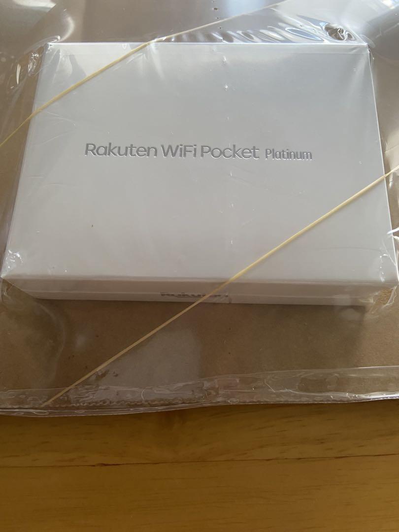 新品未開封】 Rakuten WiFi Pocket Platinum - メルカリ