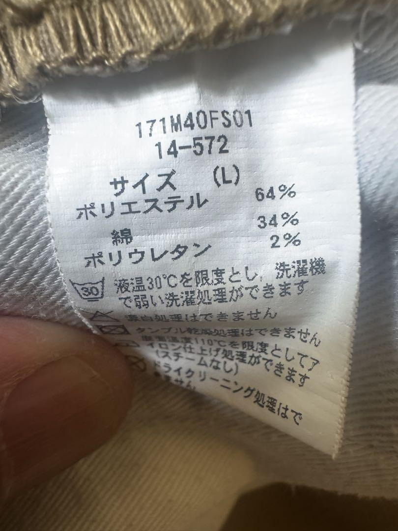 GRAMICCI　Dickies　コラボ チノパン　サイズL ベージュ