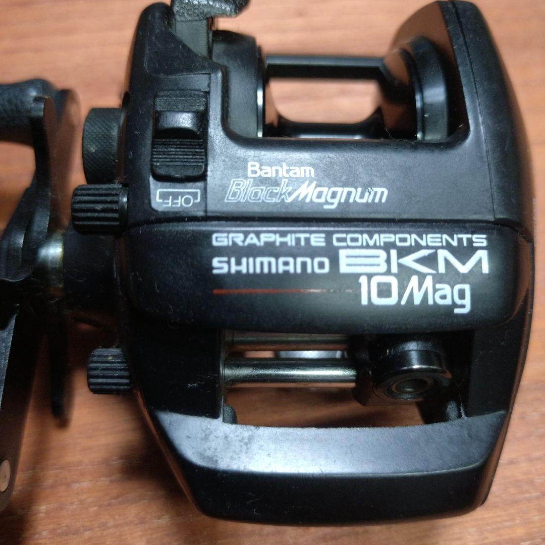 Shimano Bantam MagPlus BMP250 　　セット