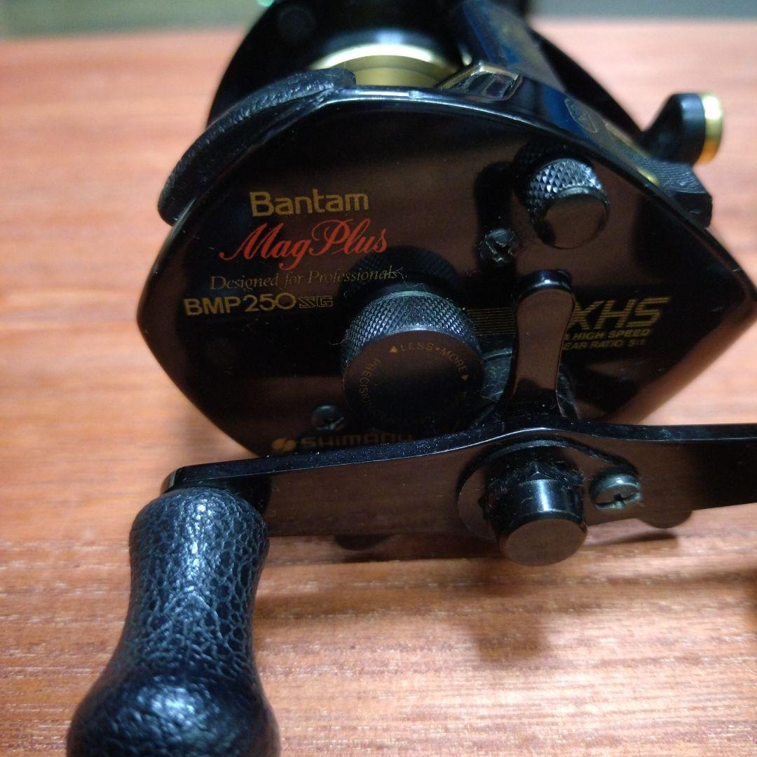 Shimano Bantam MagPlus BMP250 　　セット