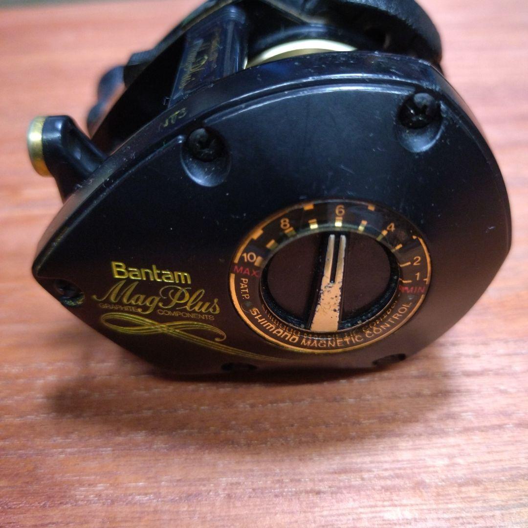 Shimano Bantam MagPlus BMP250 　　セット