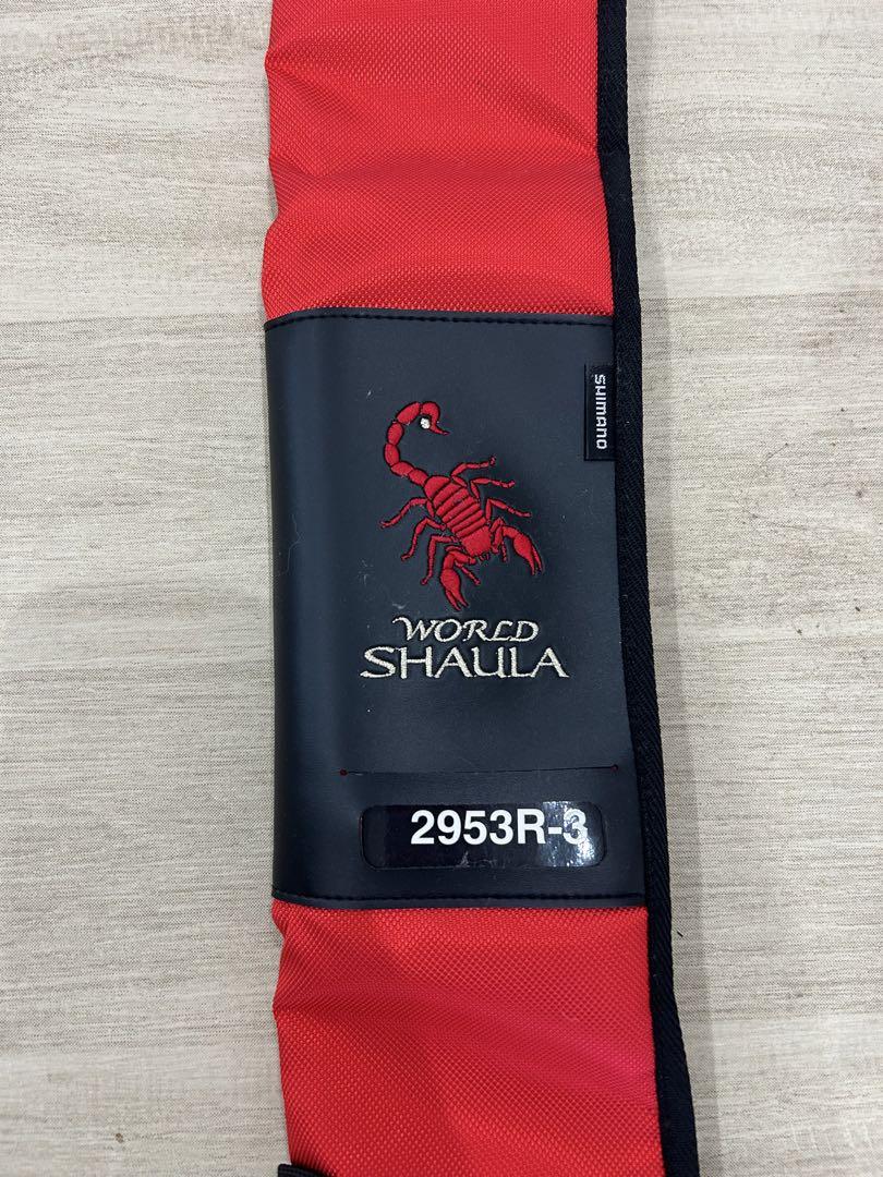 WORLD SHAULA 2953R-3 ショアジギングロッド　美品