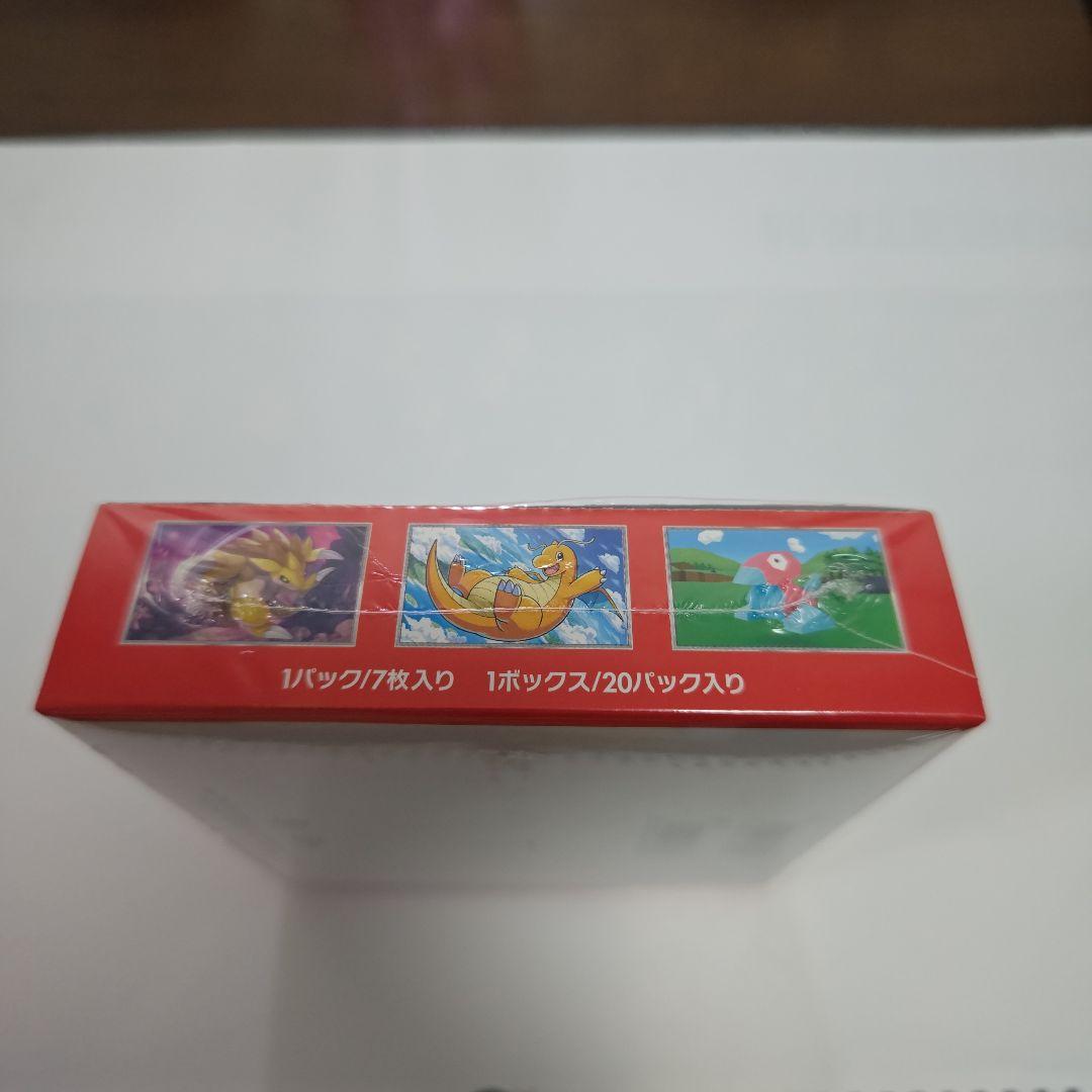 24時間以内発送 ポケモンカード151 15パック 箱付き 24時間以内発送 ポケモンカード151 15パック 箱付き - メルカリ