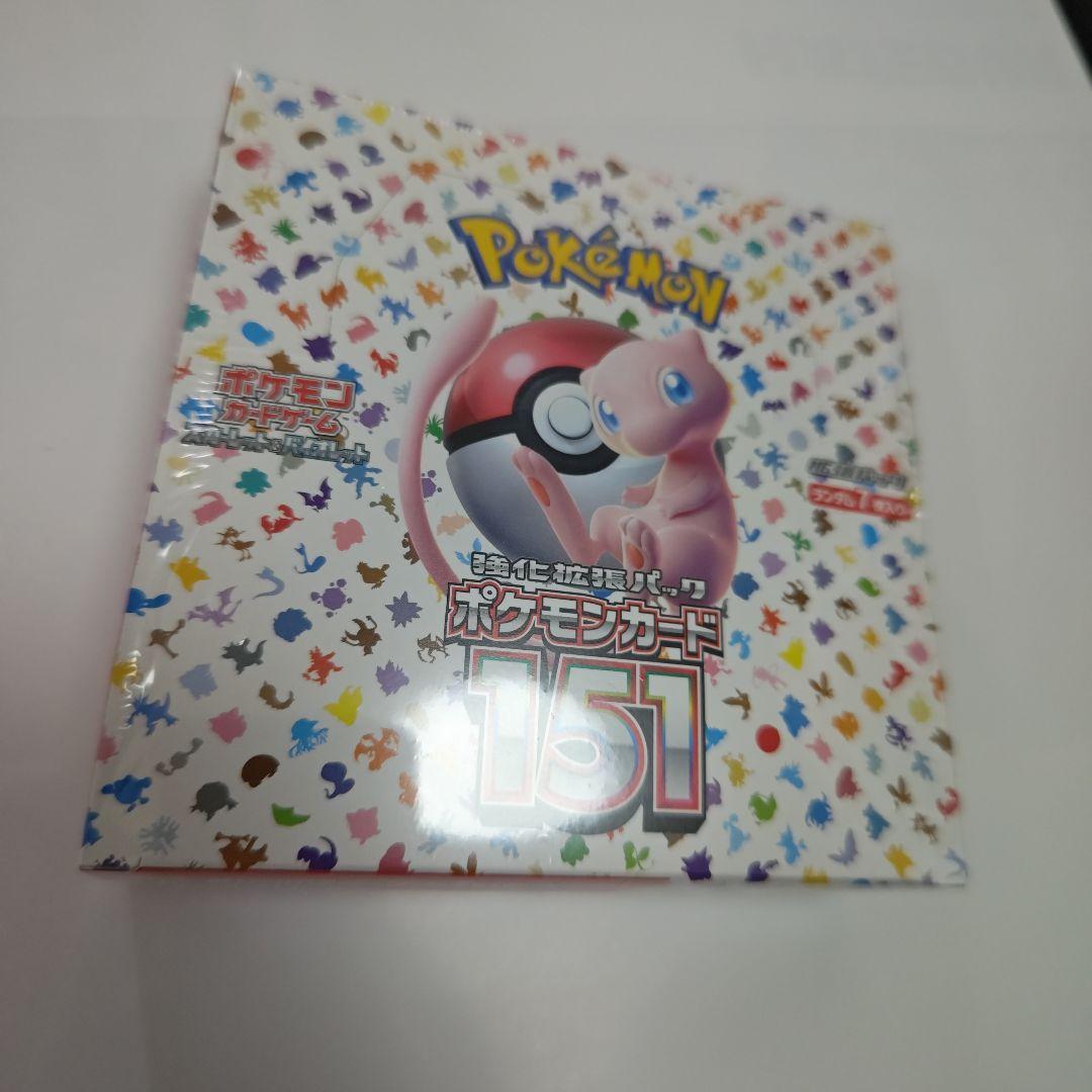 24時間以内発送】ポケモンカードゲーム 151 1BOX シュリンク付き