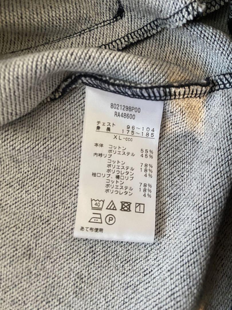 Canterbury XL ネイビー ジャケット