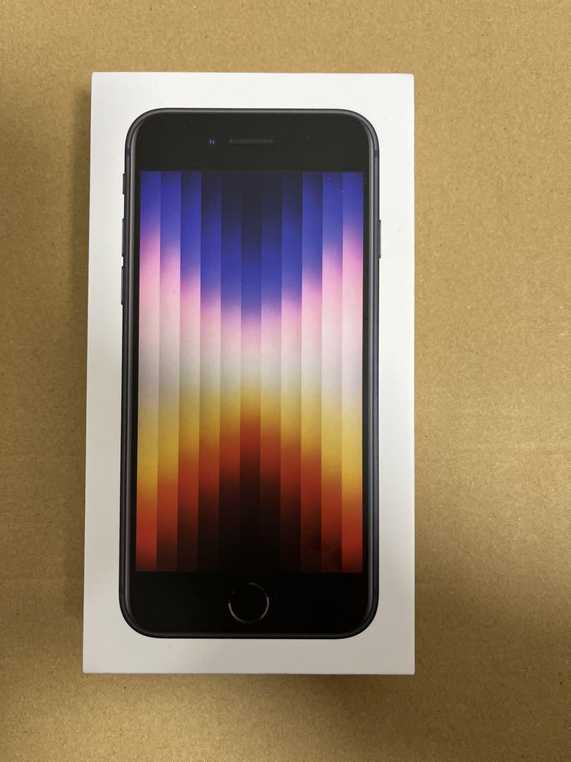 iPhone SE (第3世代) ミッドナイト 128GB