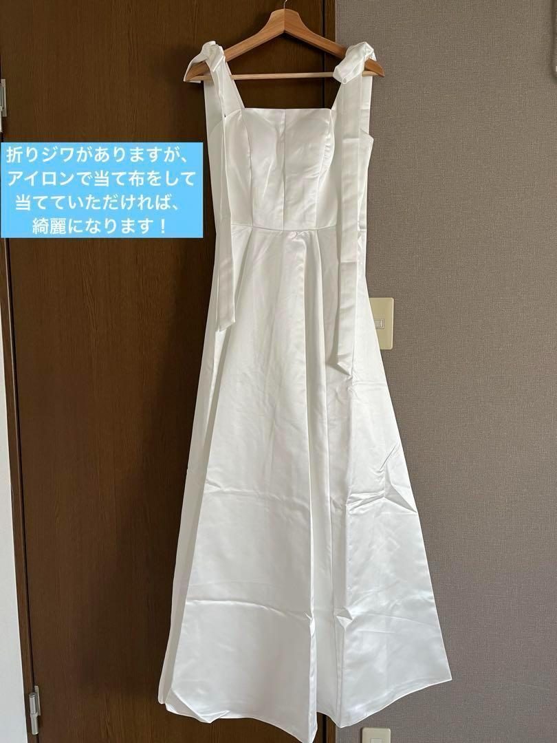 新品未使用　ウェディングドレス　結婚式　前撮り　　ホワイト　上品　花嫁ドレス　S