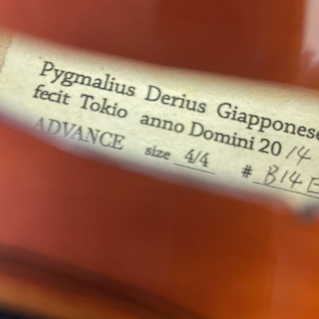【値下げ】ピグマリウス バイオリン DERIUS ADVANCE 4/4