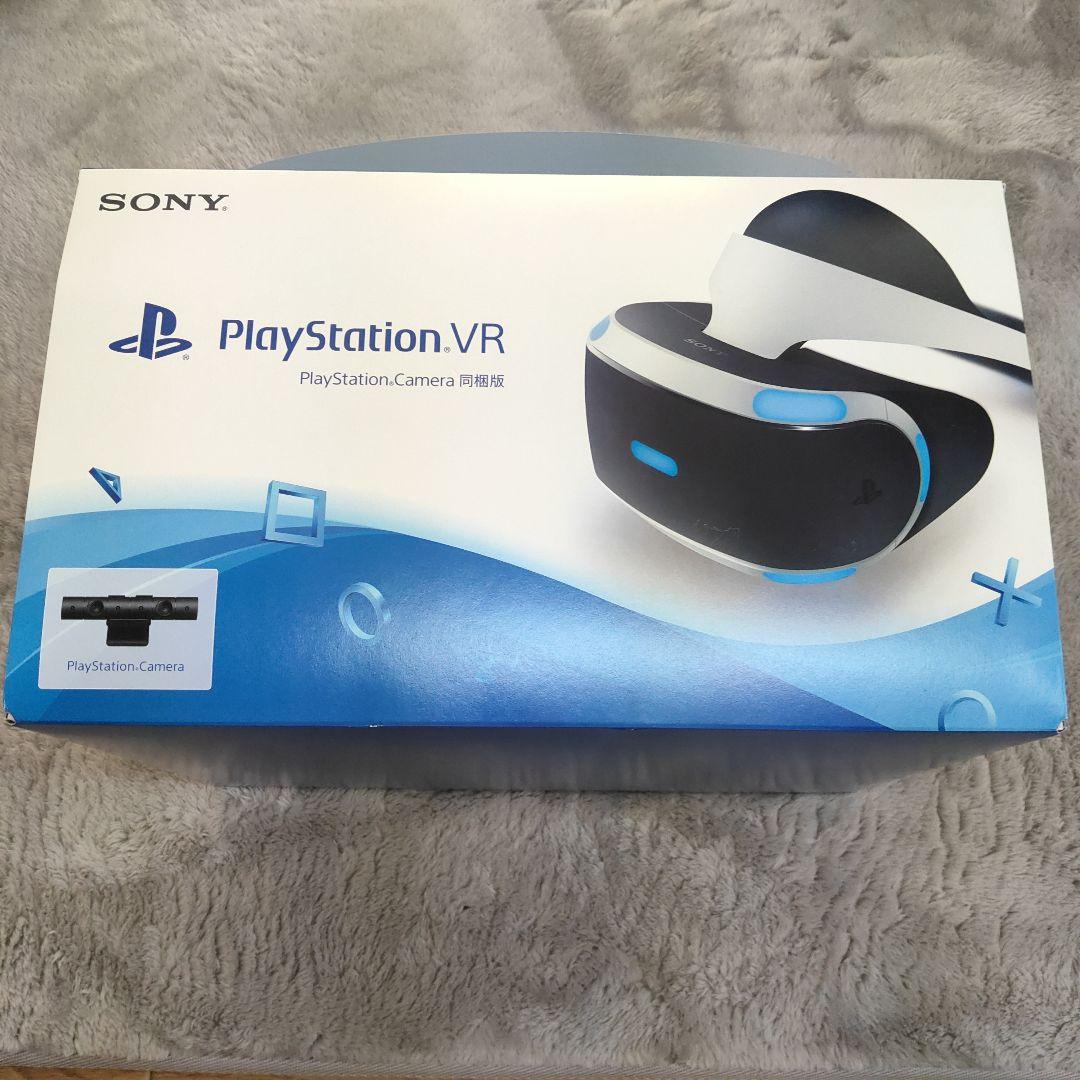 PS4 PlayStation VR PlayStation Camera同梱版
