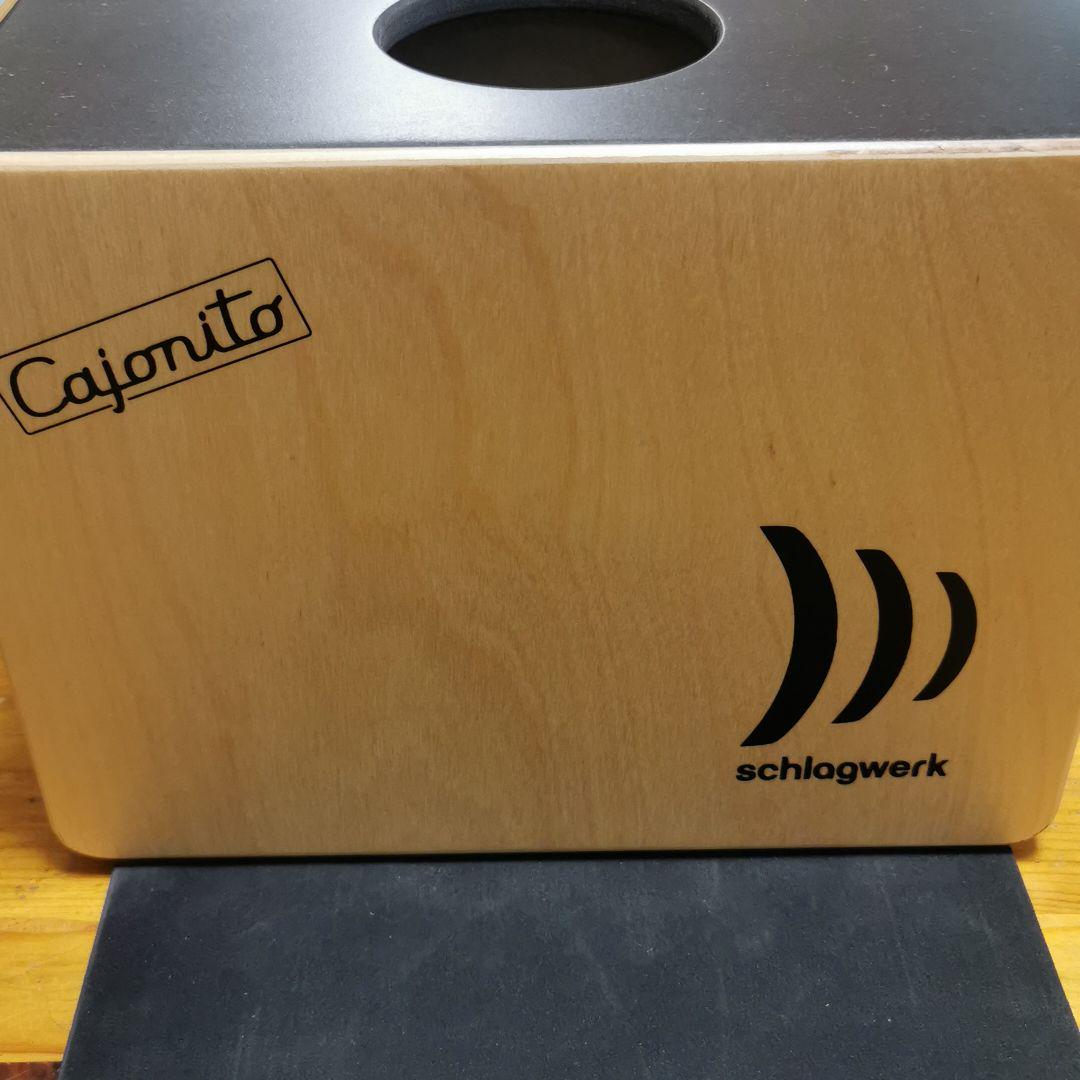 SR-DC300 Cajonito(カホニート)