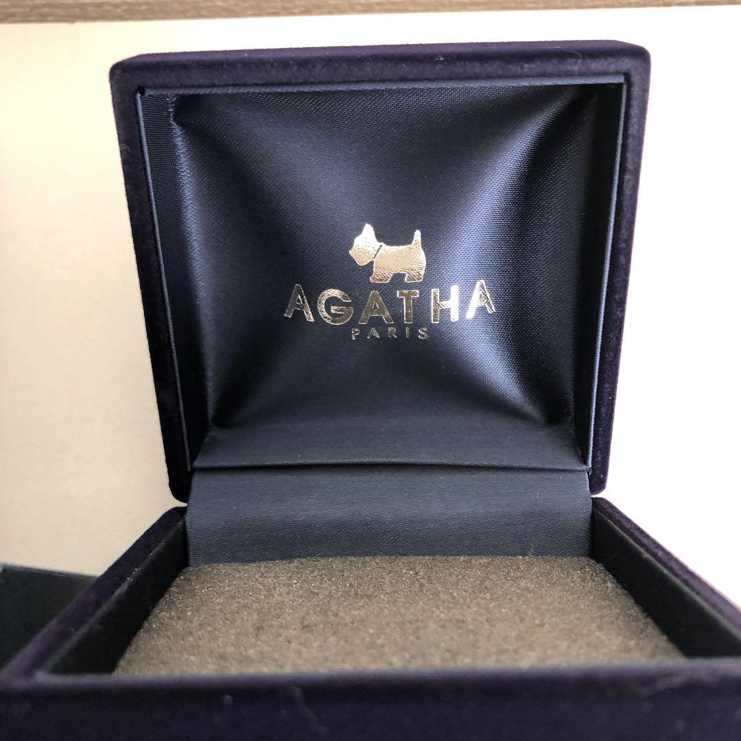 正規店低価 新品 アガタ ラバーウォッチ ホワイト 白 腕時計 時計 gHYJc-m24921734259 大人気新作